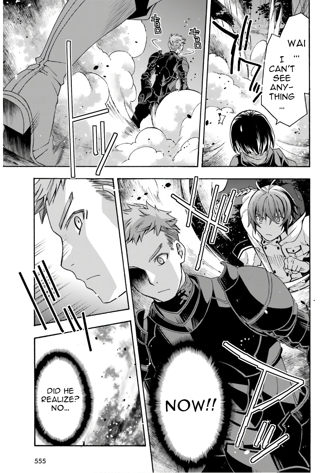 Read The Wrong Way to Use Healing Magic EN Manga Online