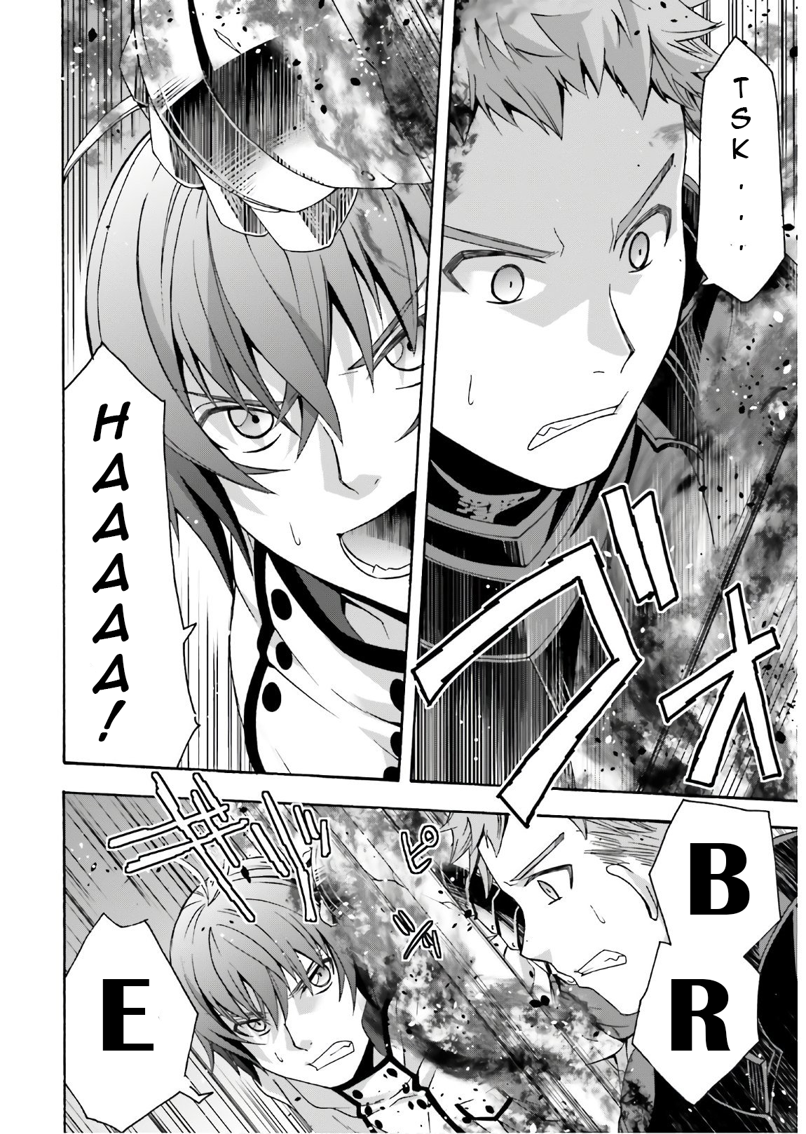 Read The Wrong Way to Use Healing Magic EN Manga Online