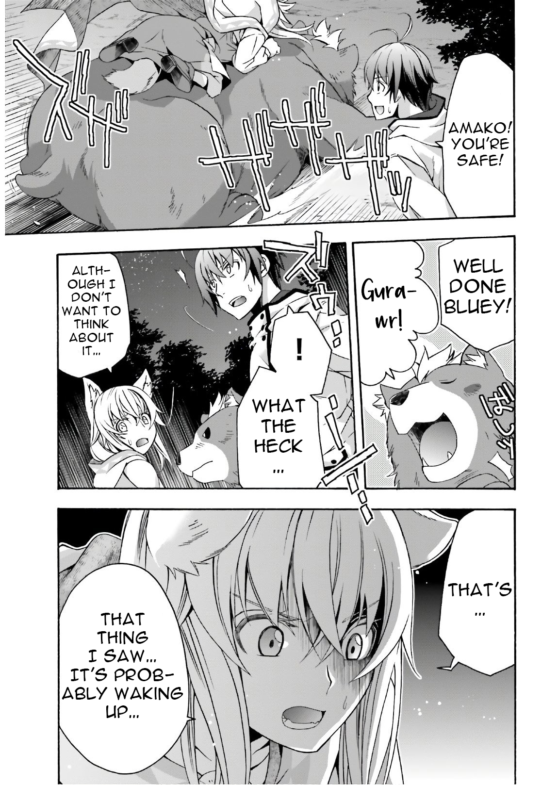 Read The Wrong Way to Use Healing Magic EN Manga Online