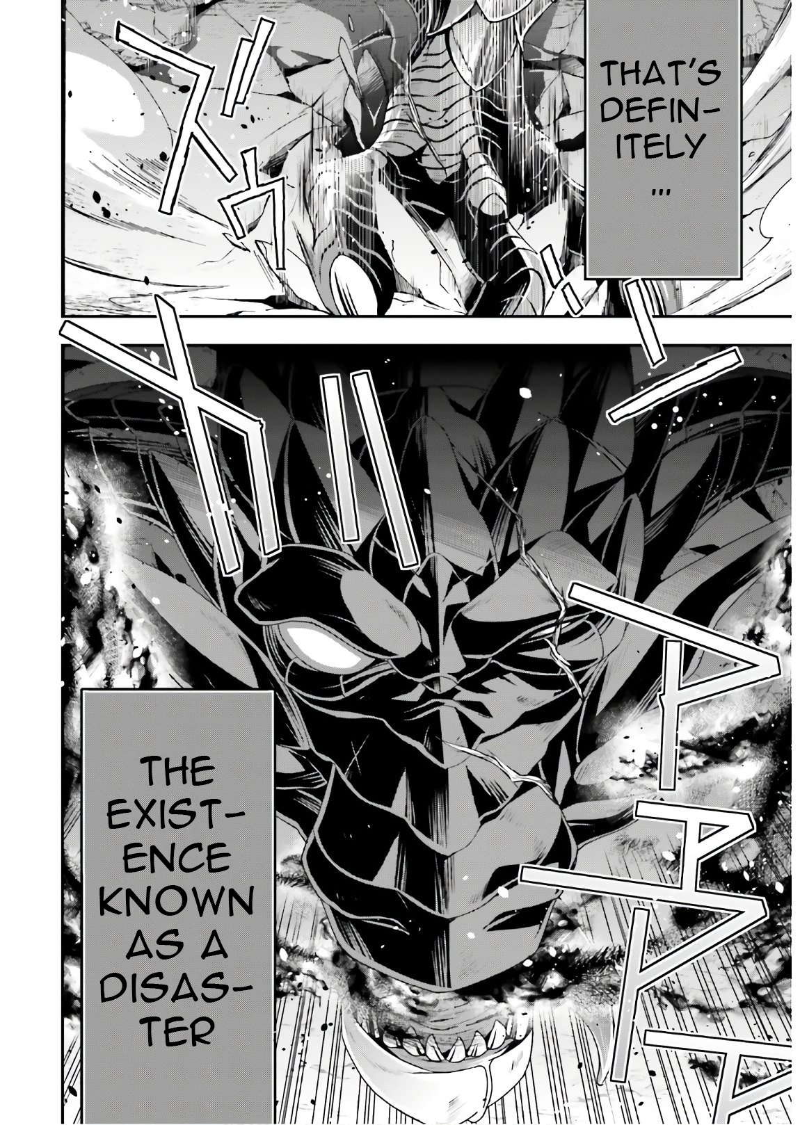 Read The Wrong Way to Use Healing Magic EN Manga Online