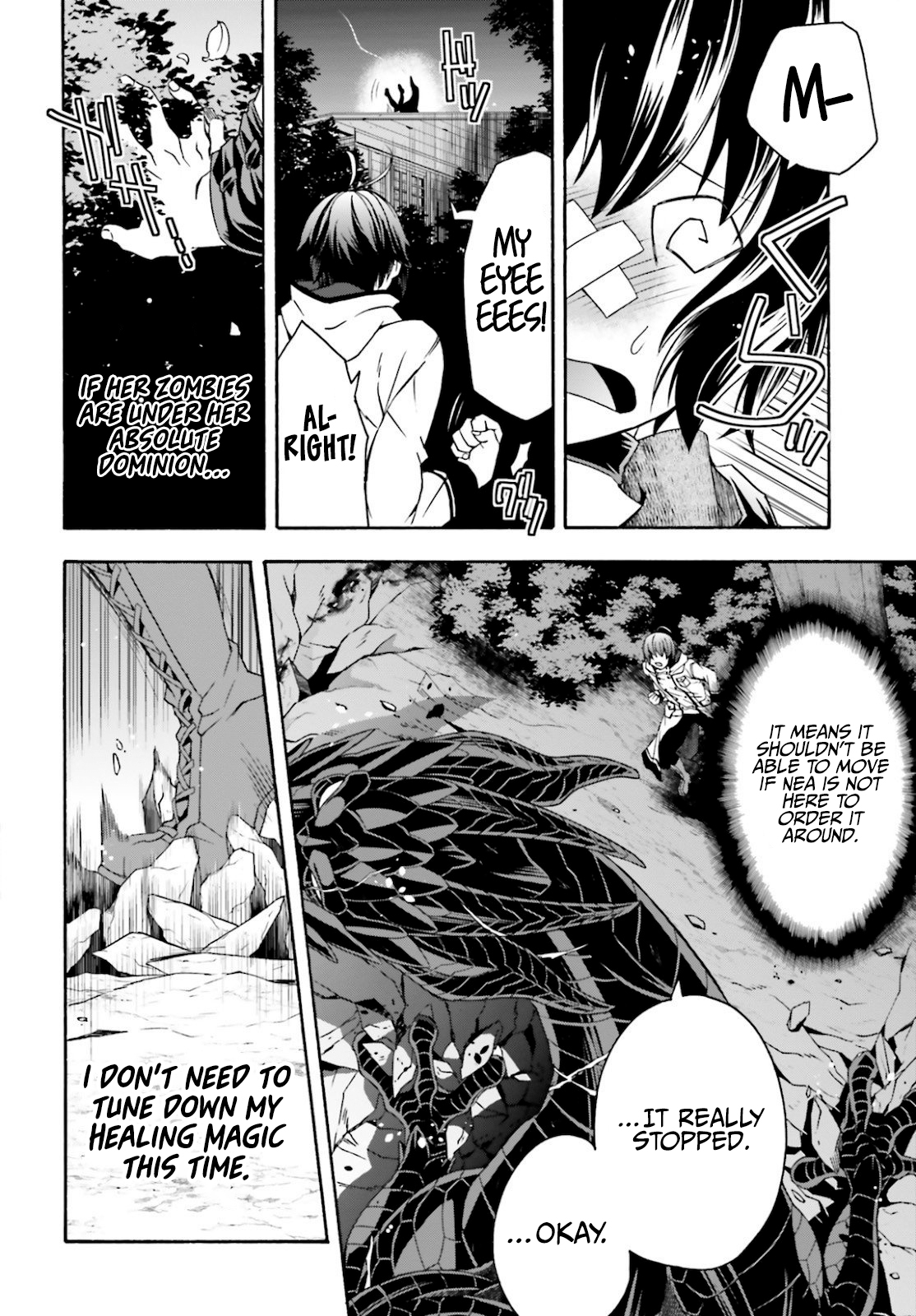 Read The Wrong Way to Use Healing Magic EN Manga Online