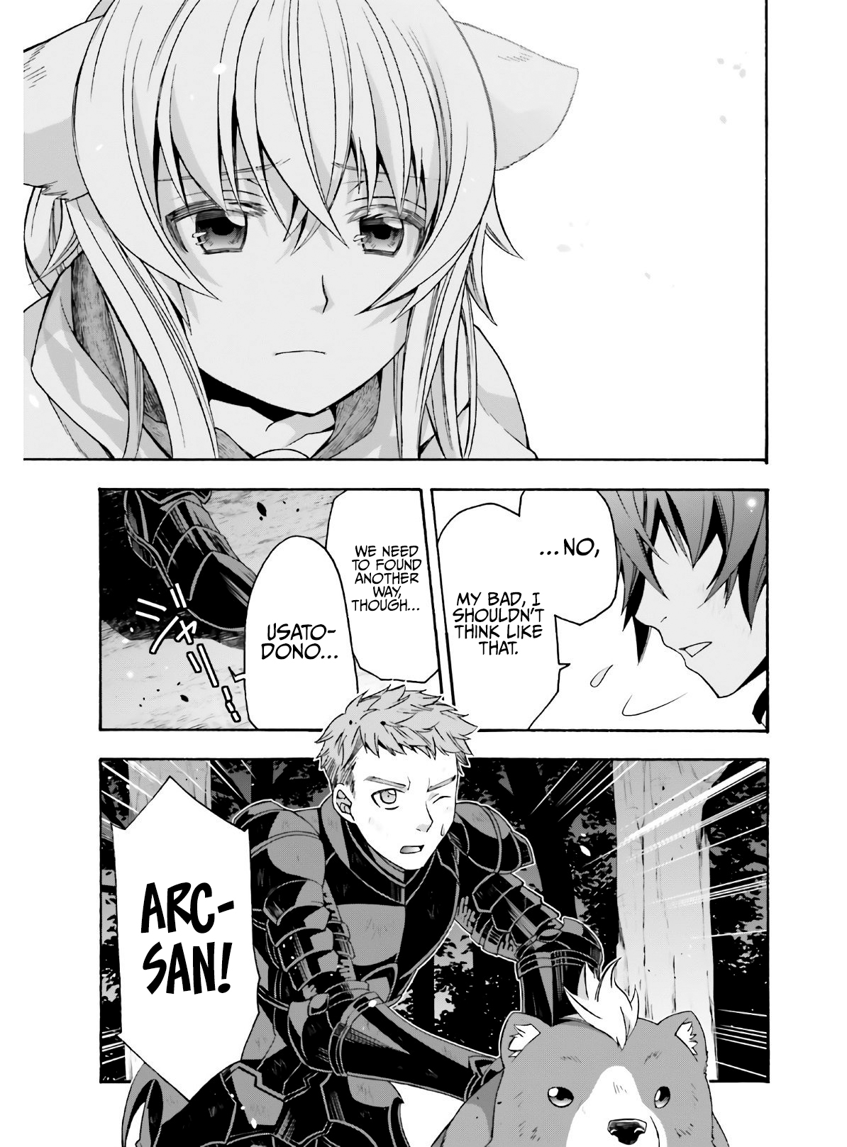 Read The Wrong Way to Use Healing Magic EN Manga Online