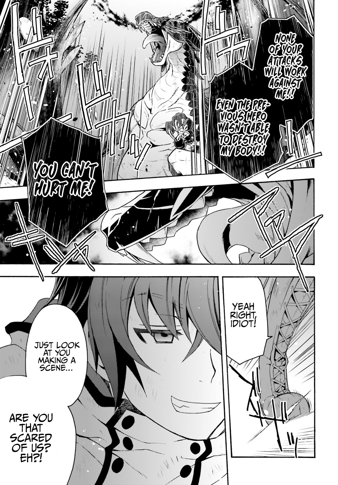 Read The Wrong Way to Use Healing Magic EN Manga Online