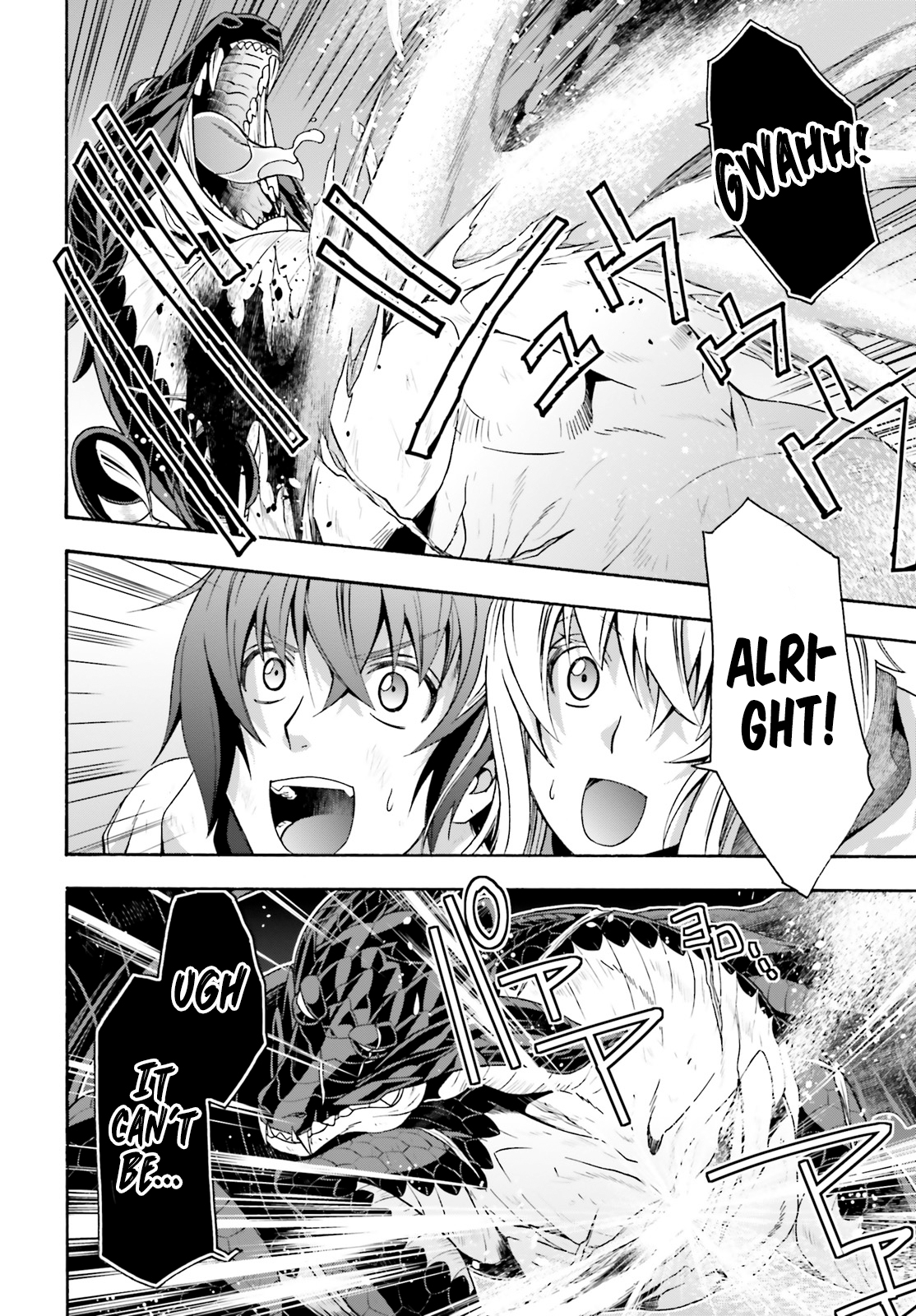 Read The Wrong Way to Use Healing Magic EN Manga Online