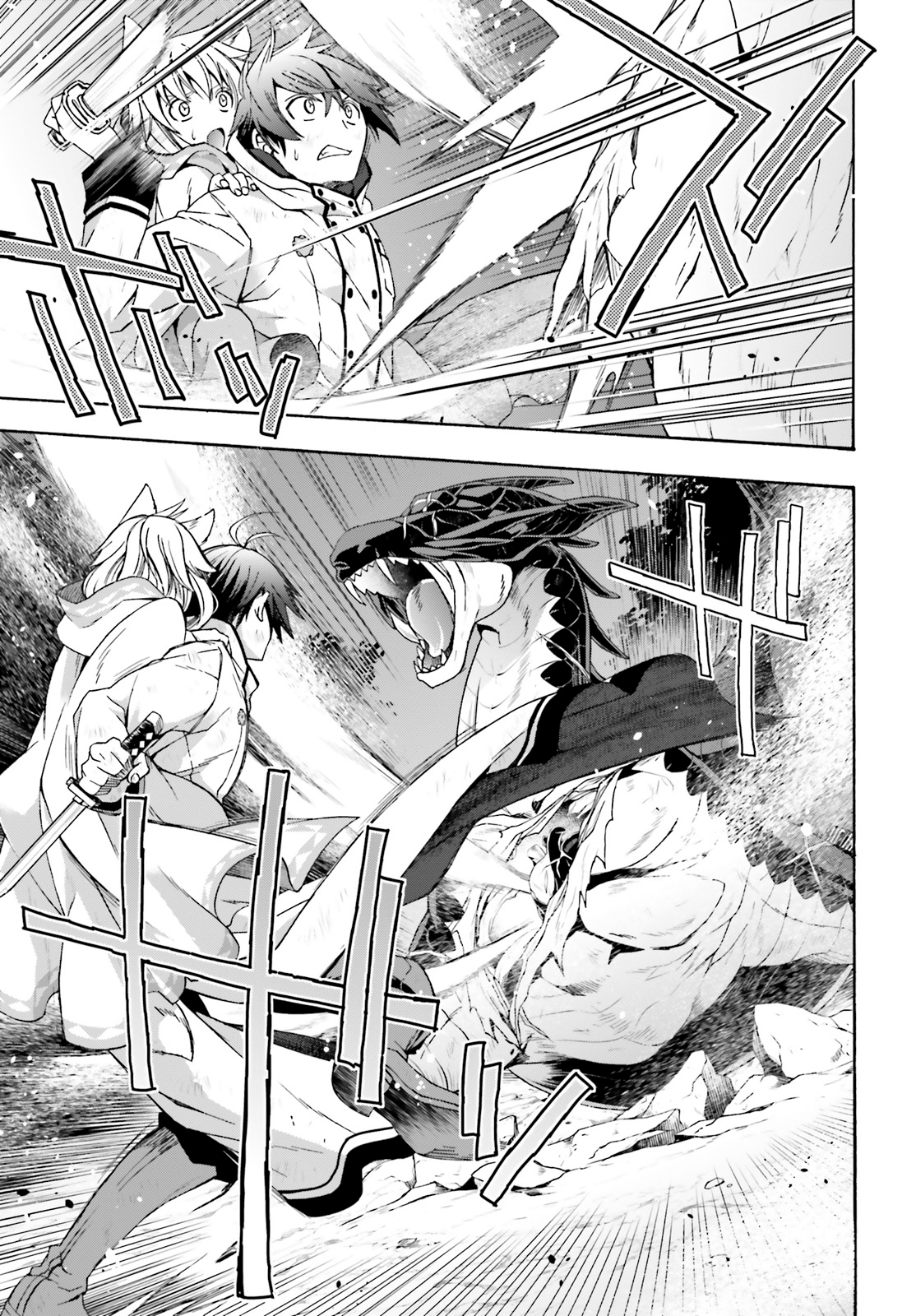 Read The Wrong Way to Use Healing Magic EN Manga Online