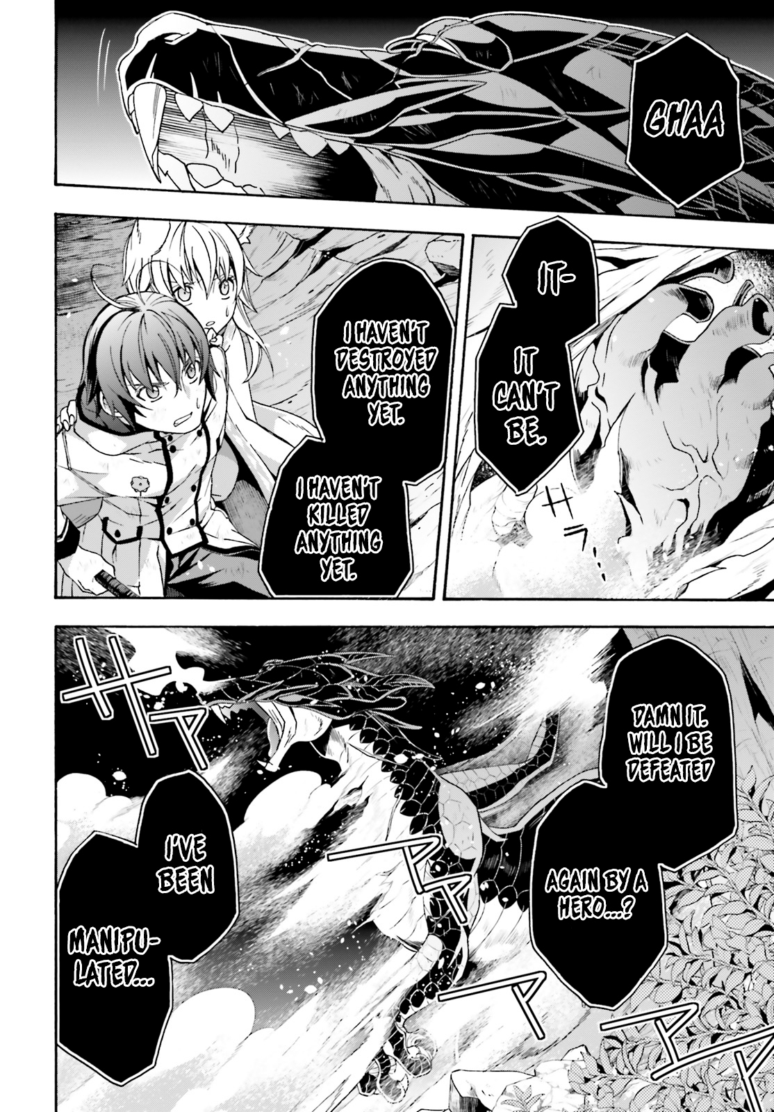 Read The Wrong Way to Use Healing Magic EN Manga Online