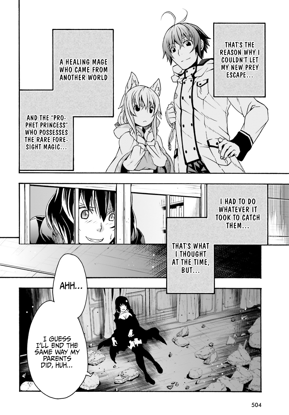 Read The Wrong Way to Use Healing Magic EN Manga Online