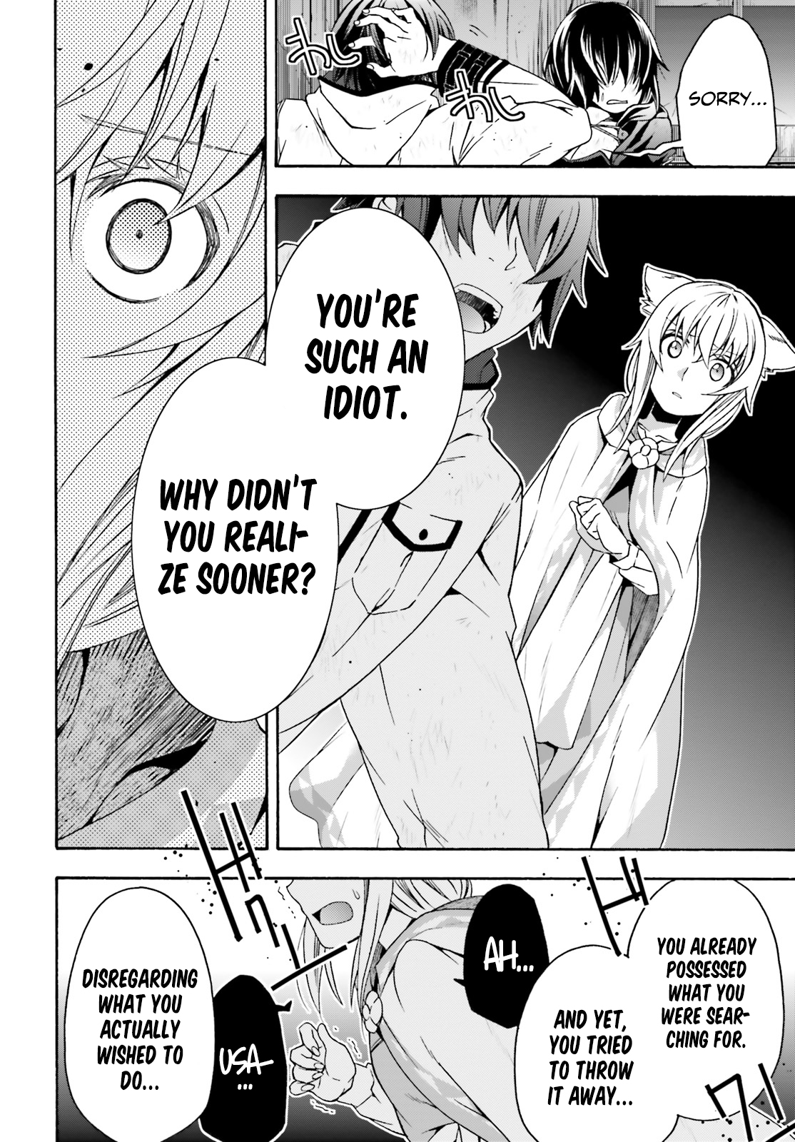 Read The Wrong Way to Use Healing Magic EN Manga Online