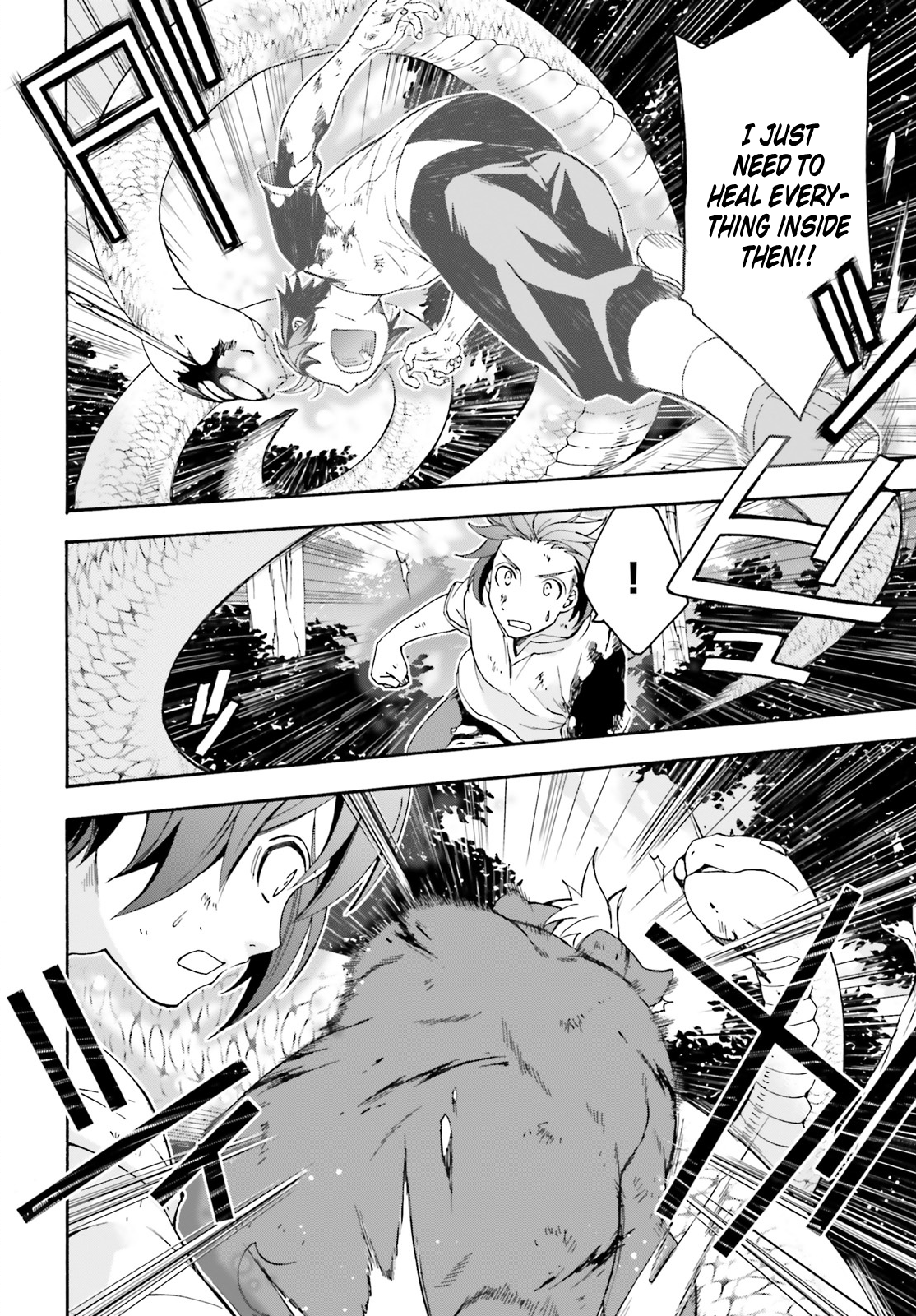 Read The Wrong Way to Use Healing Magic EN Manga Online
