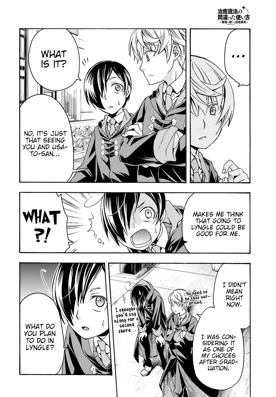 Read The Wrong Way to Use Healing Magic EN Manga Online