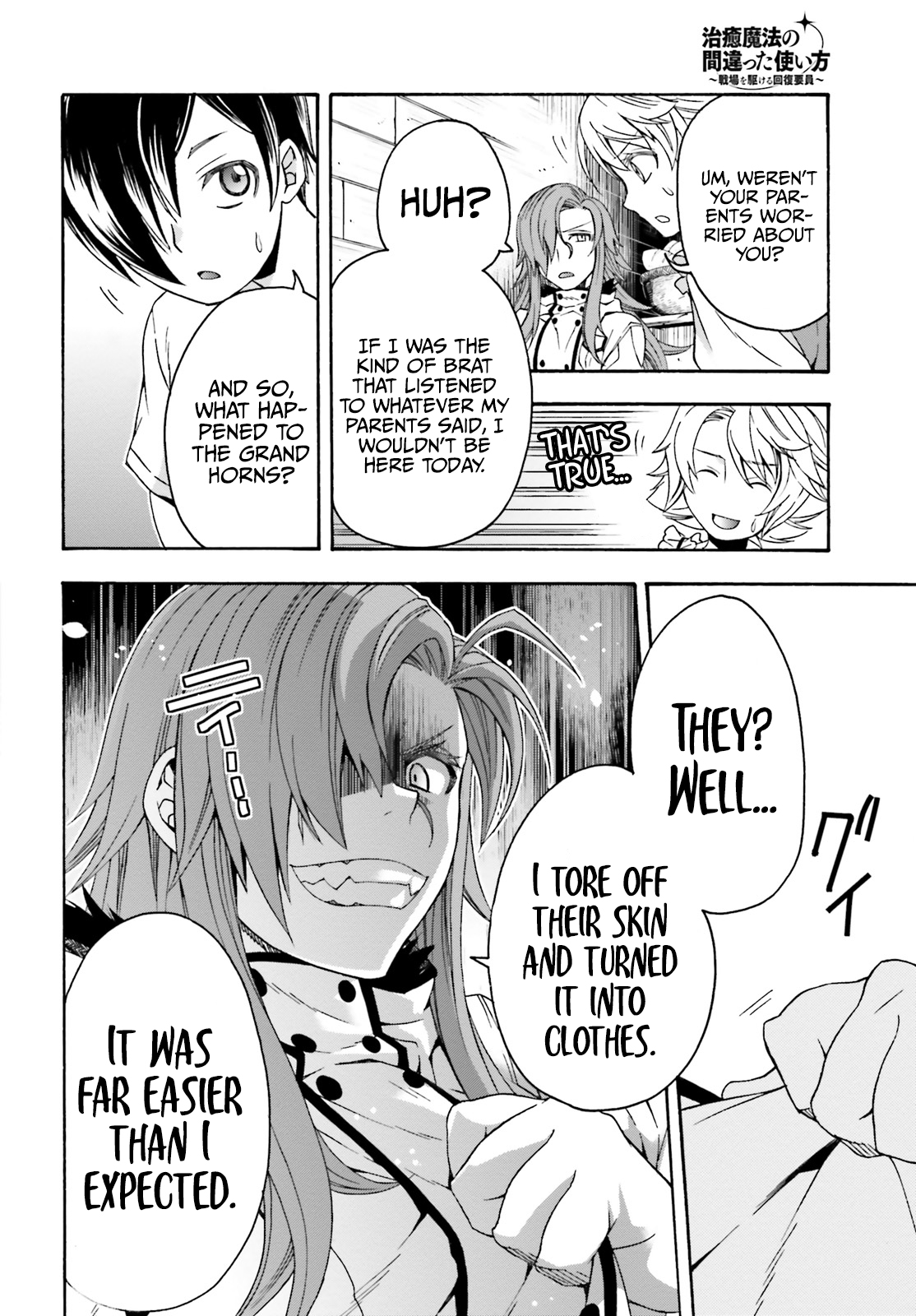 Read The Wrong Way to Use Healing Magic EN Manga Online