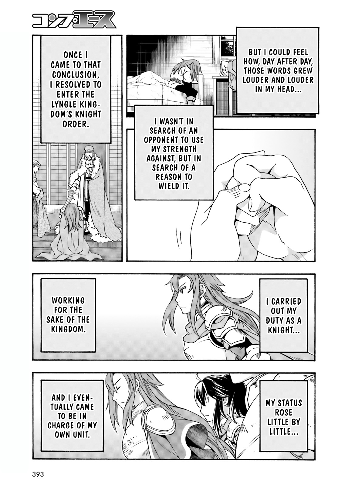 Read The Wrong Way to Use Healing Magic EN Manga Online