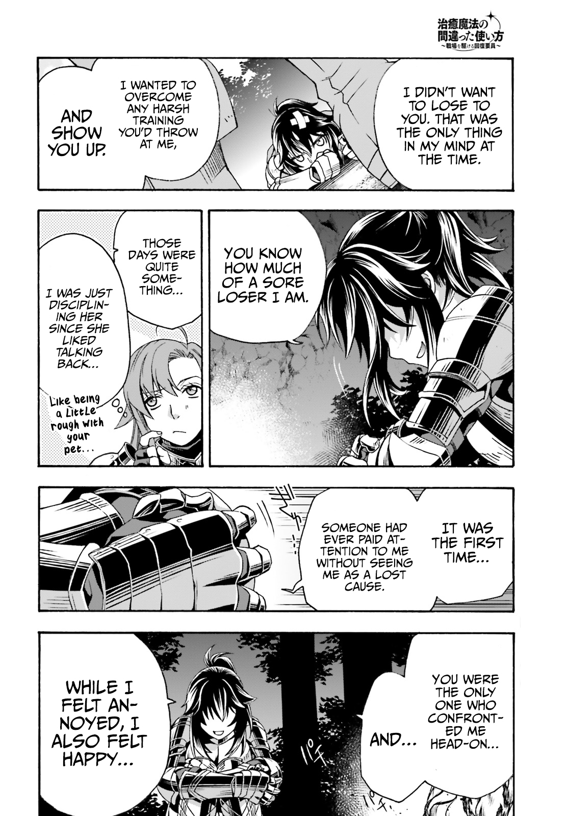 Read The Wrong Way to Use Healing Magic EN Manga Online