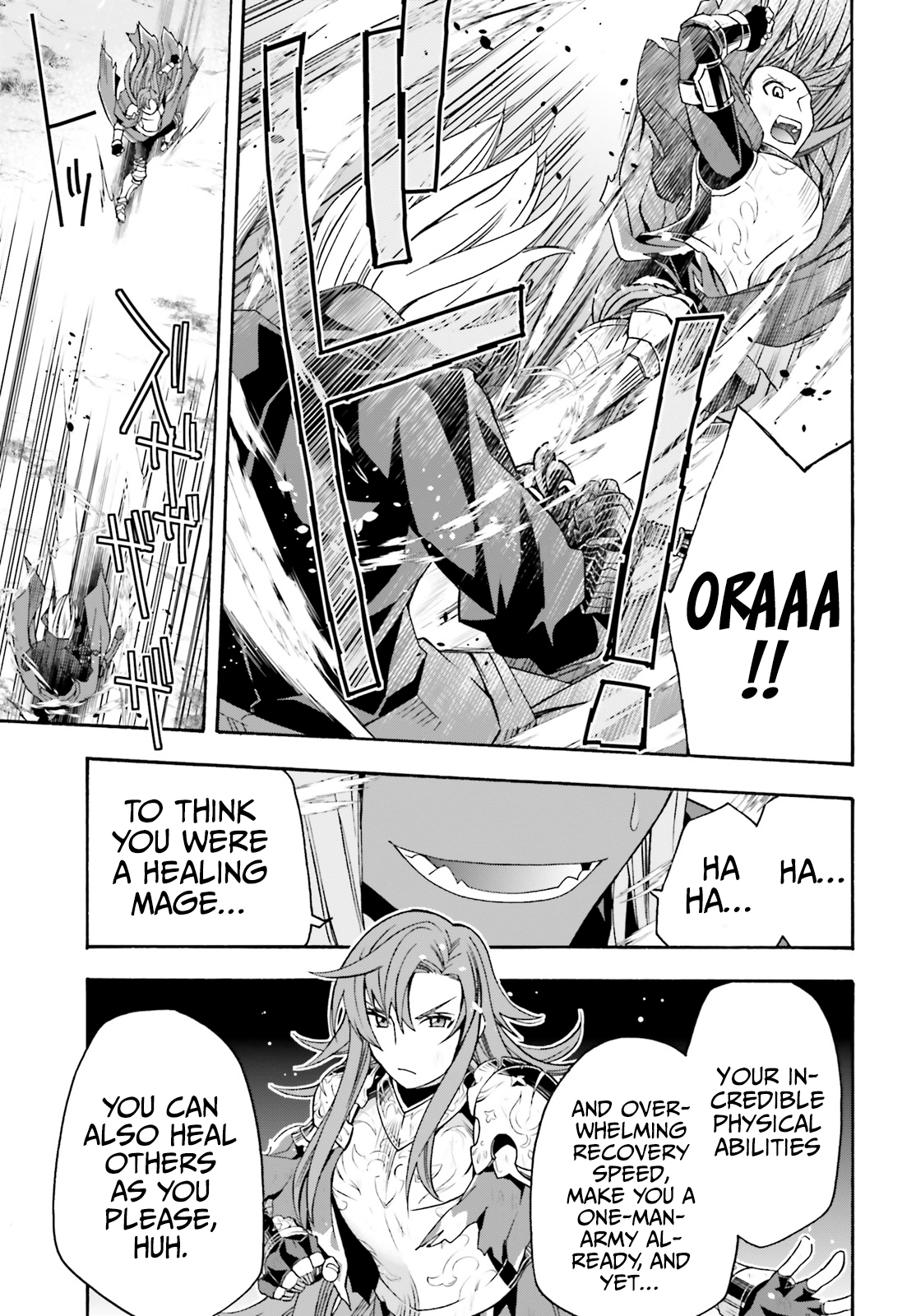 Read The Wrong Way to Use Healing Magic EN Manga Online