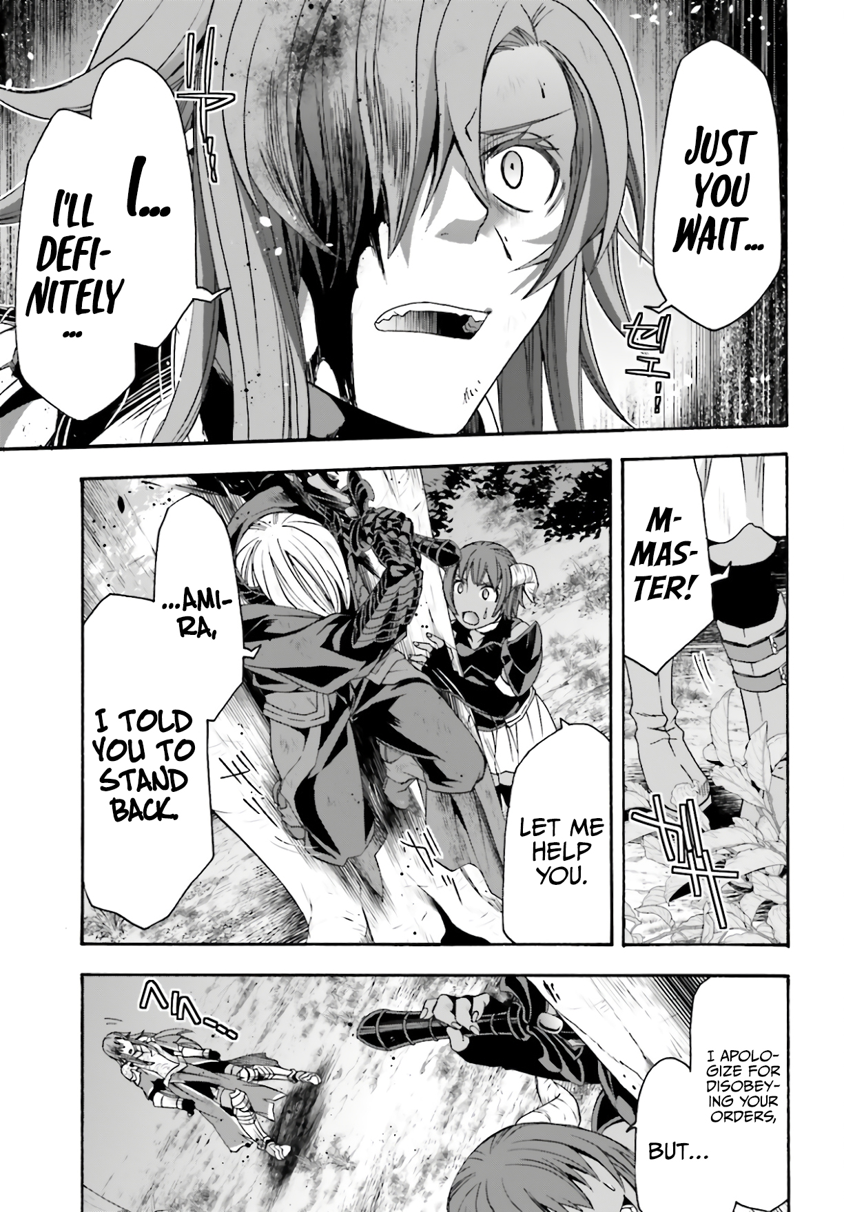 Read The Wrong Way to Use Healing Magic EN Manga Online