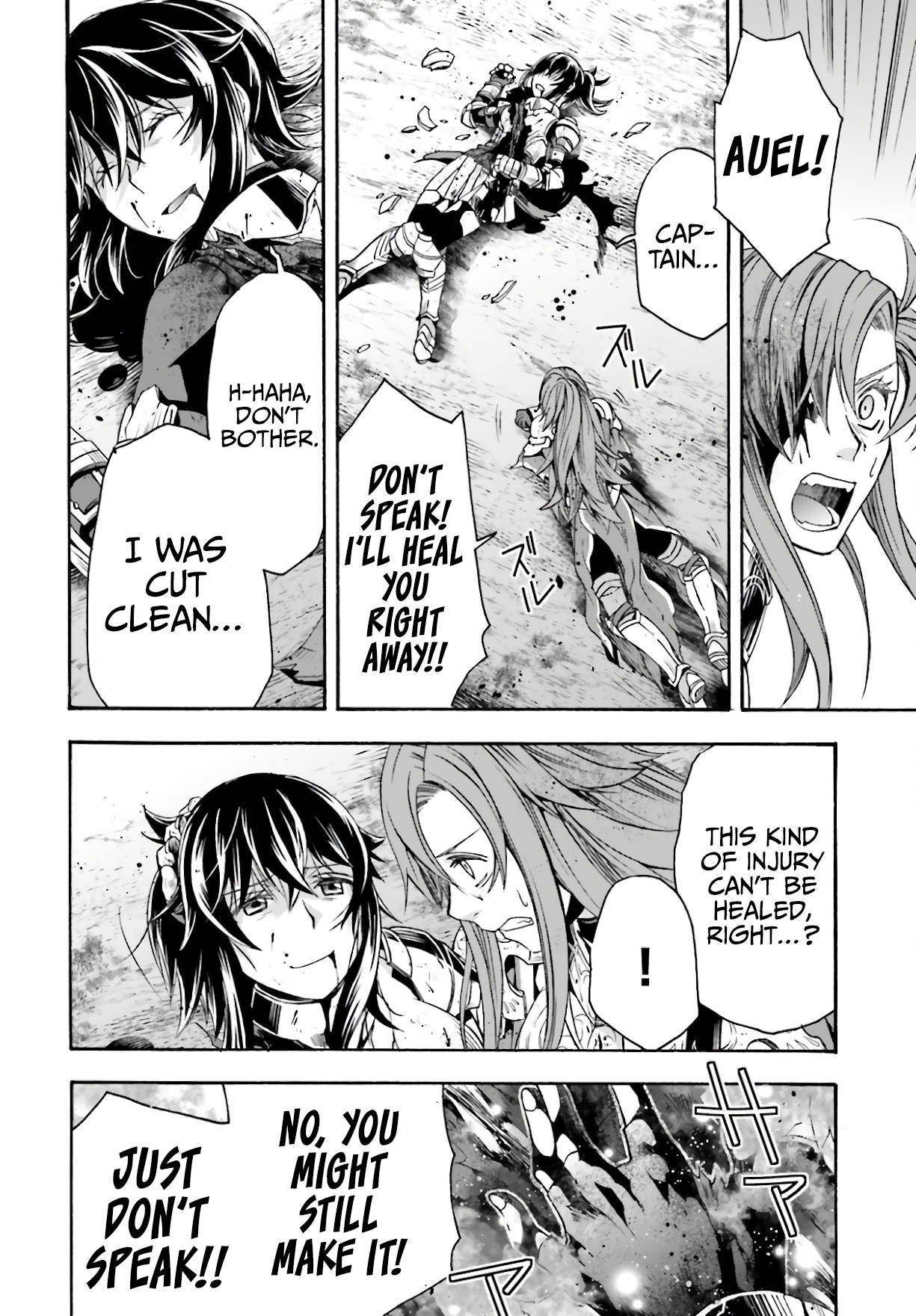 Read The Wrong Way to Use Healing Magic EN Manga Online