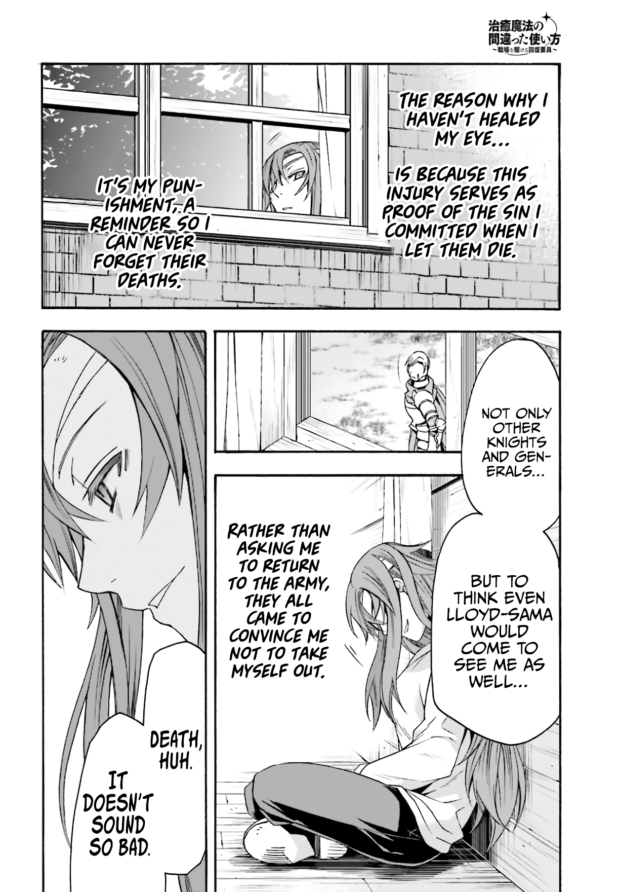 Read The Wrong Way to Use Healing Magic EN Manga Online