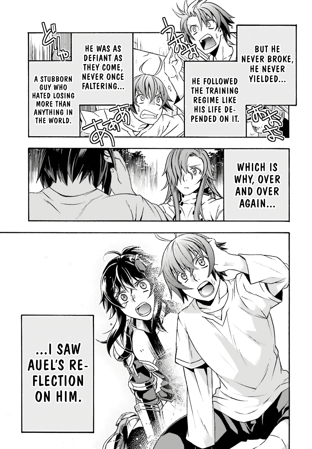 Read The Wrong Way to Use Healing Magic EN Manga Online