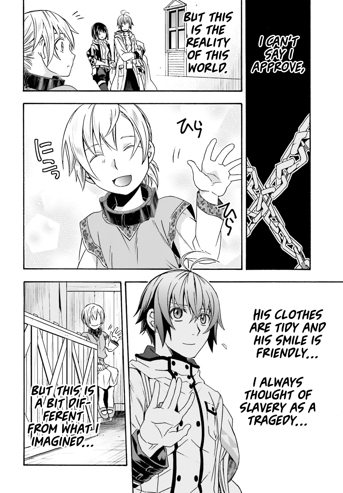 Read The Wrong Way to Use Healing Magic EN Manga Online