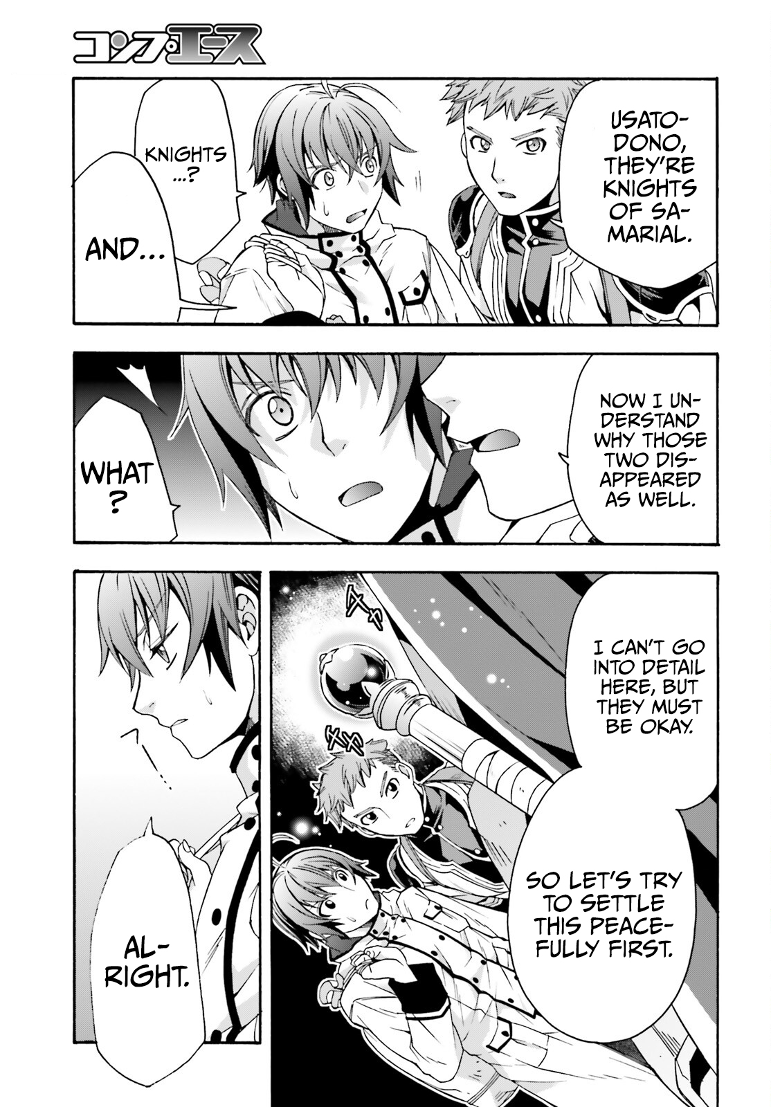 Read The Wrong Way to Use Healing Magic EN Manga Online
