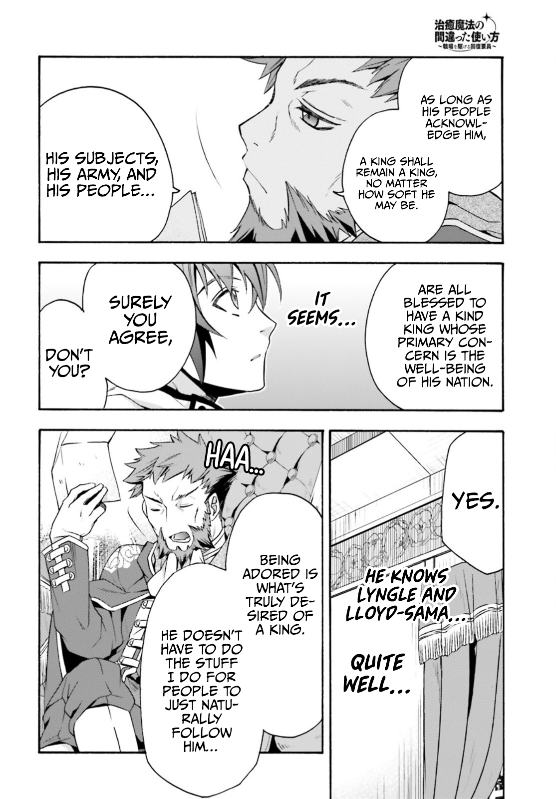 Read The Wrong Way to Use Healing Magic EN Manga Online