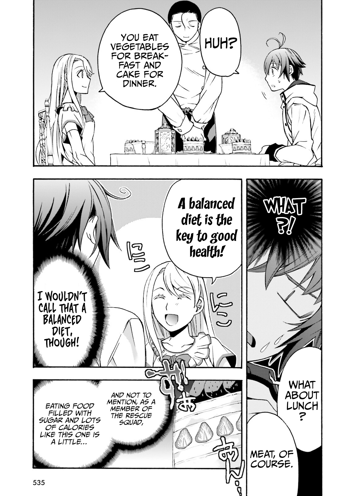 Read The Wrong Way to Use Healing Magic EN Manga Online
