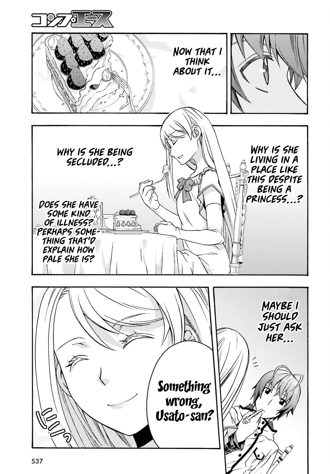 Read The Wrong Way to Use Healing Magic EN Manga Online