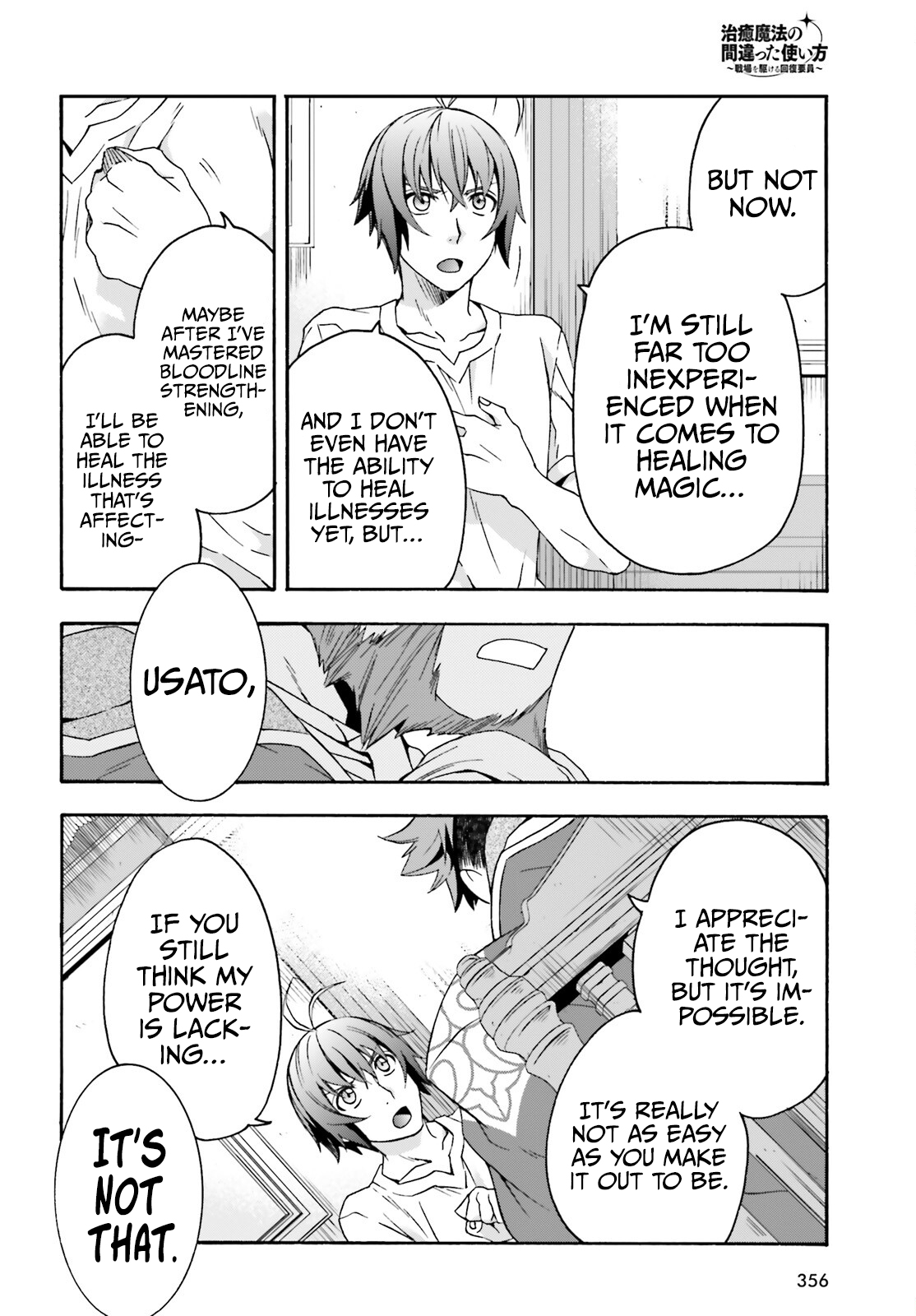 Read The Wrong Way to Use Healing Magic EN Manga Online