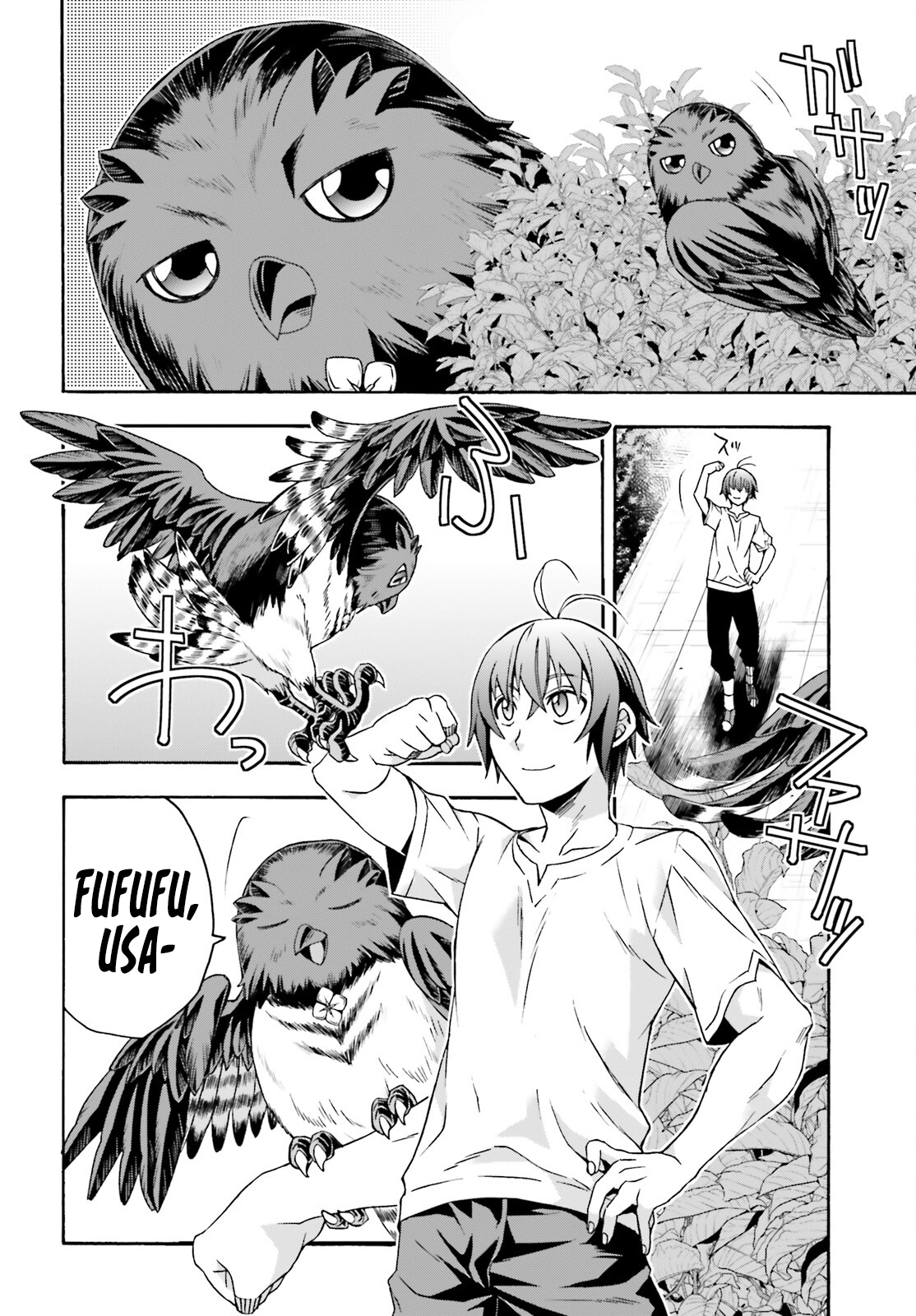 Read The Wrong Way to Use Healing Magic EN Manga Online