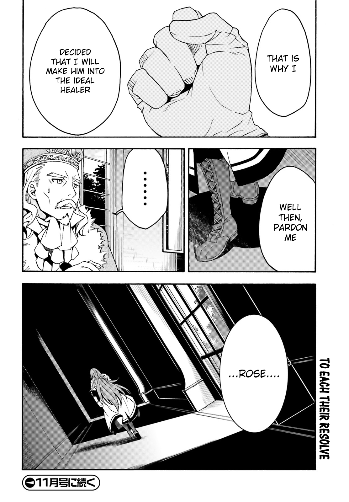 Read The Wrong Way to Use Healing Magic EN Manga Online