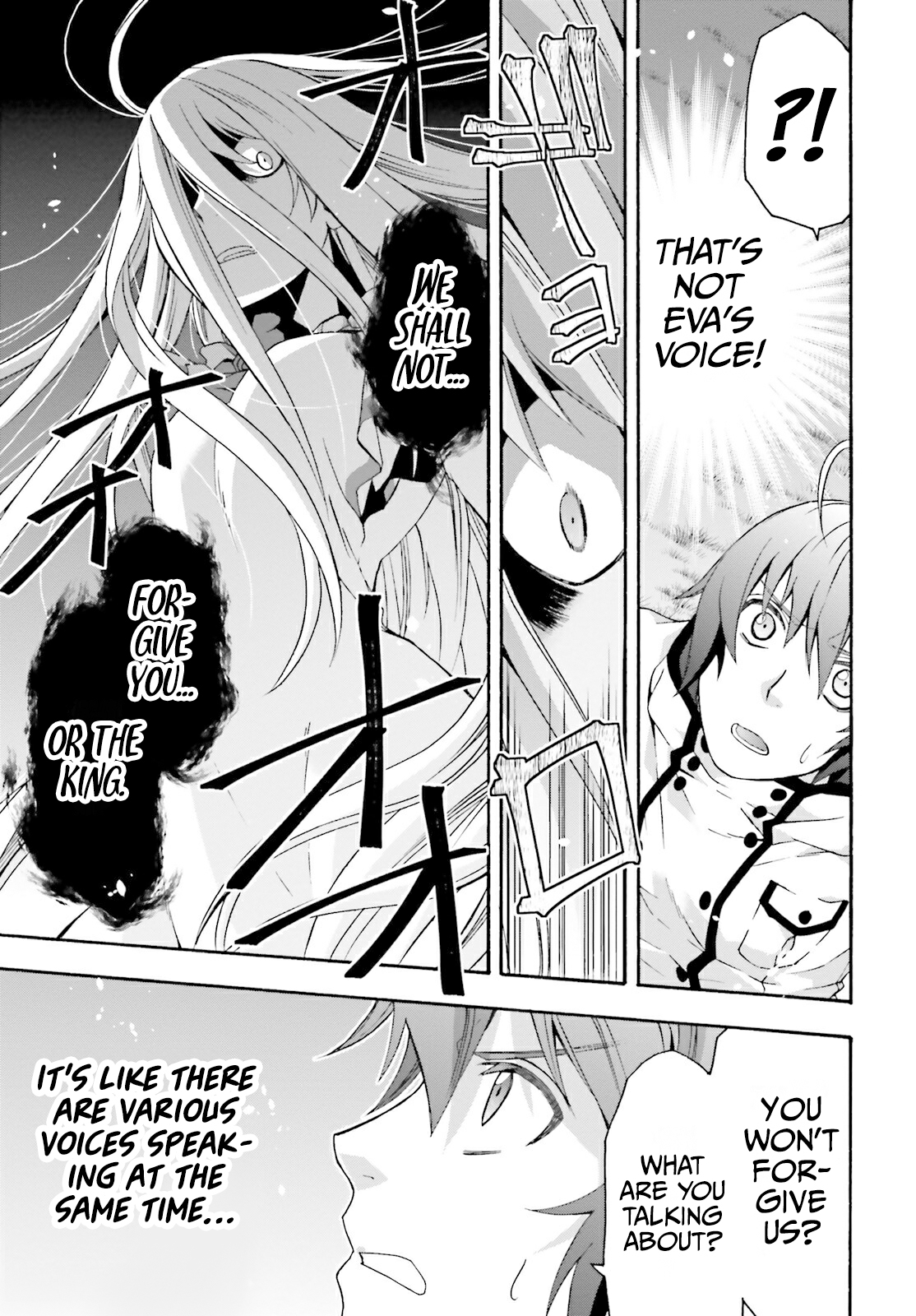 Read The Wrong Way to Use Healing Magic EN Manga Online