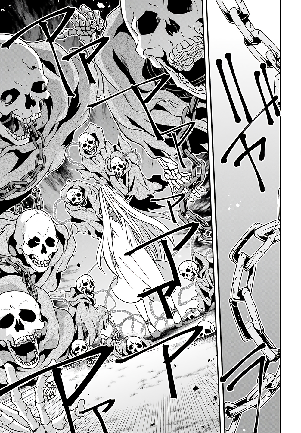 Read The Wrong Way to Use Healing Magic EN Manga Online