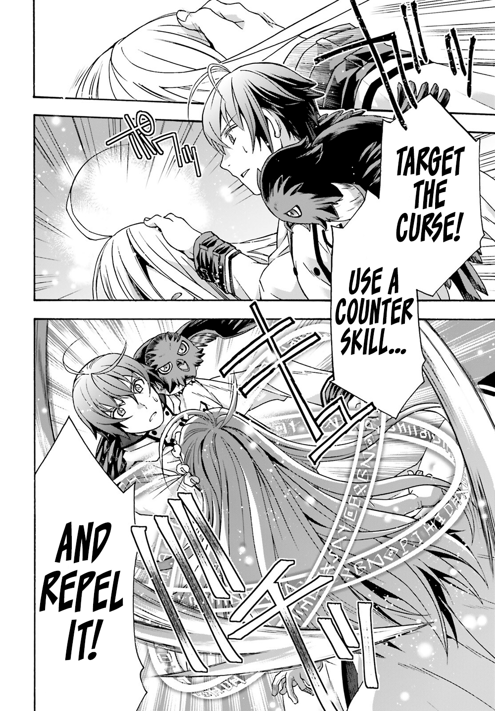 Read The Wrong Way to Use Healing Magic EN Manga Online