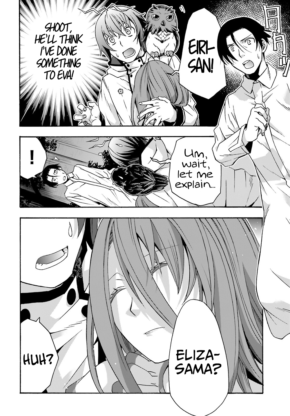 Read The Wrong Way to Use Healing Magic EN Manga Online