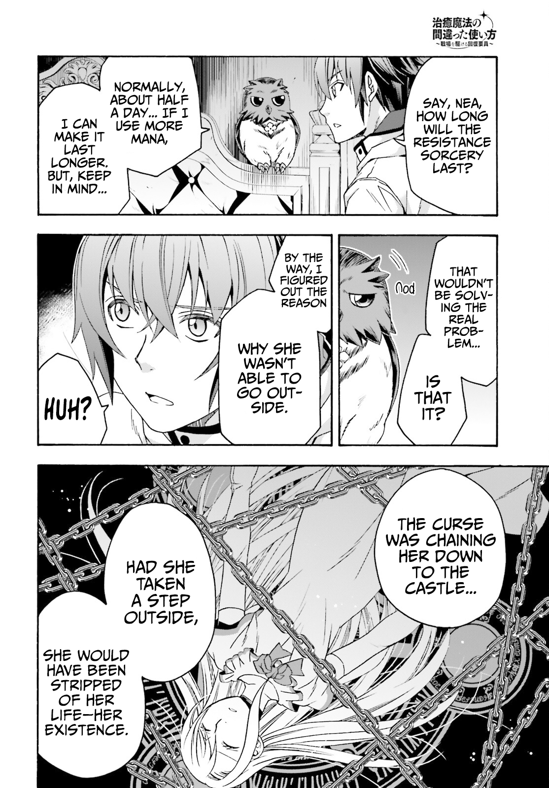 Read The Wrong Way to Use Healing Magic EN Manga Online