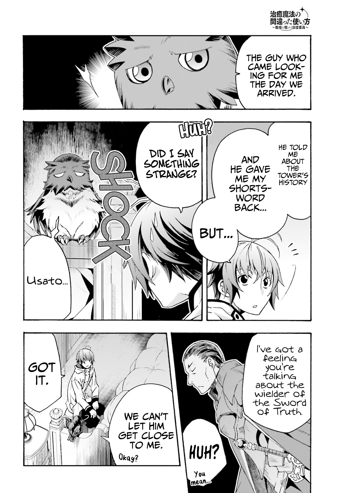 Read The Wrong Way to Use Healing Magic EN Manga Online