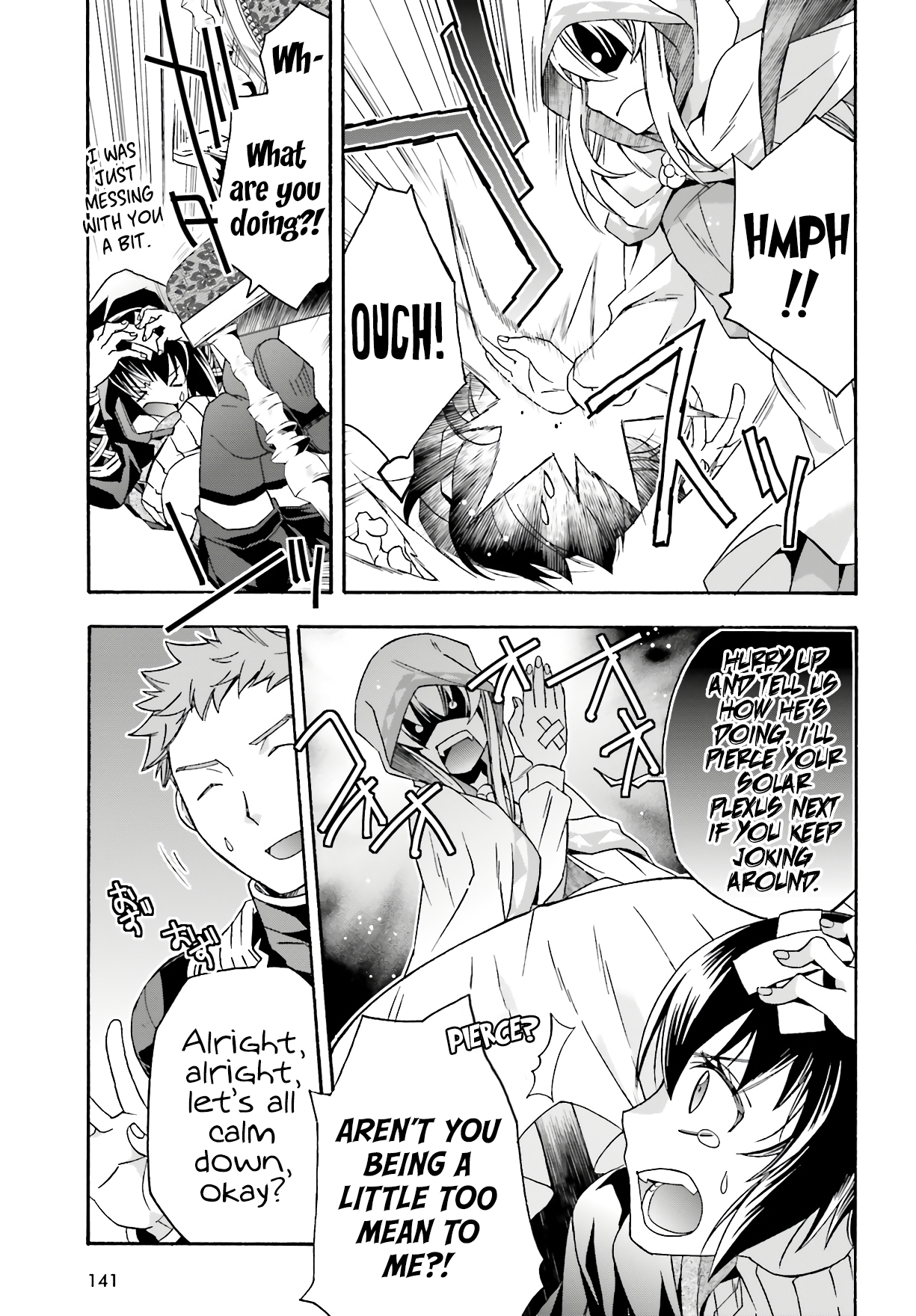 Read The Wrong Way to Use Healing Magic EN Manga Online