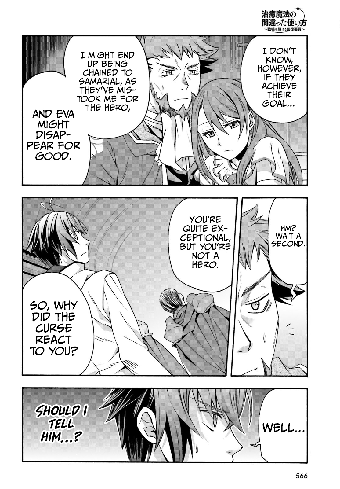 Read The Wrong Way to Use Healing Magic EN Manga Online