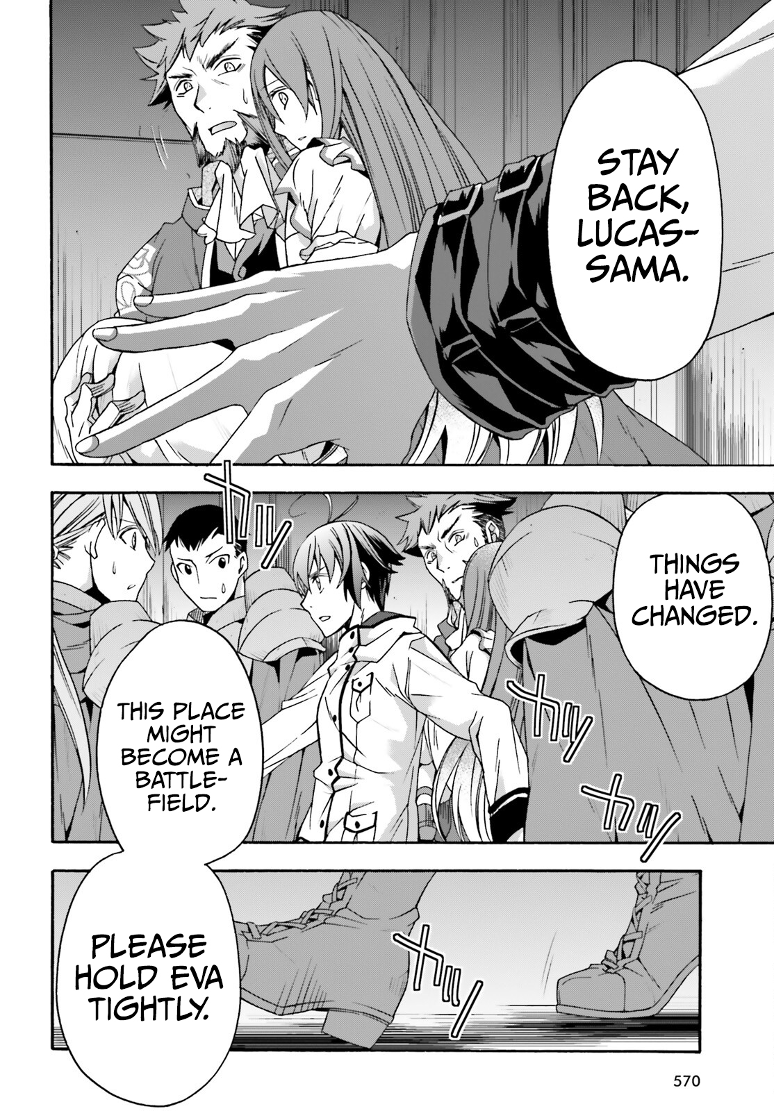 Read The Wrong Way to Use Healing Magic EN Manga Online