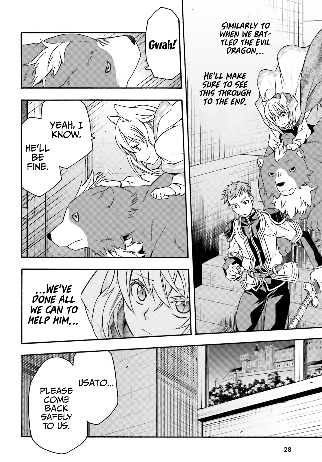 Read The Wrong Way to Use Healing Magic EN Manga Online