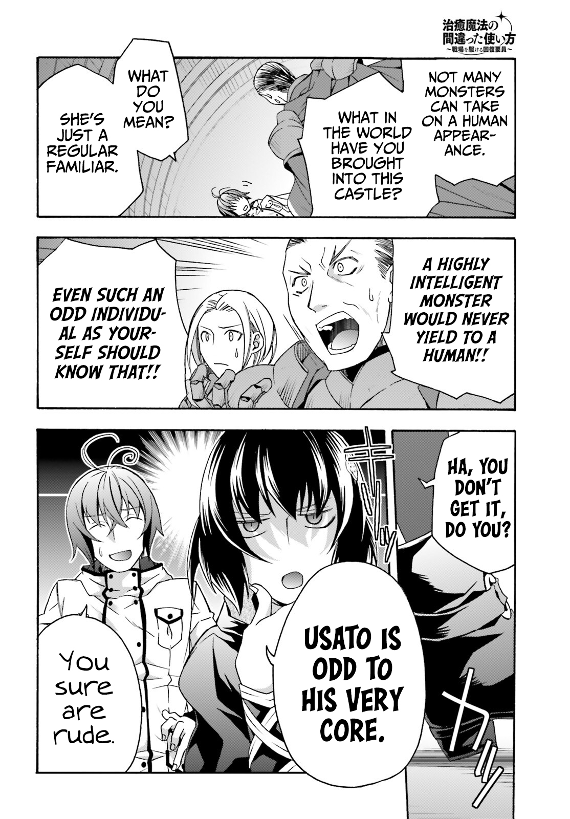 Read The Wrong Way to Use Healing Magic EN Manga Online
