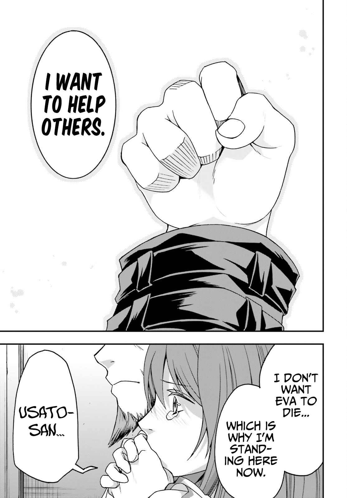 Read The Wrong Way to Use Healing Magic EN Manga Online