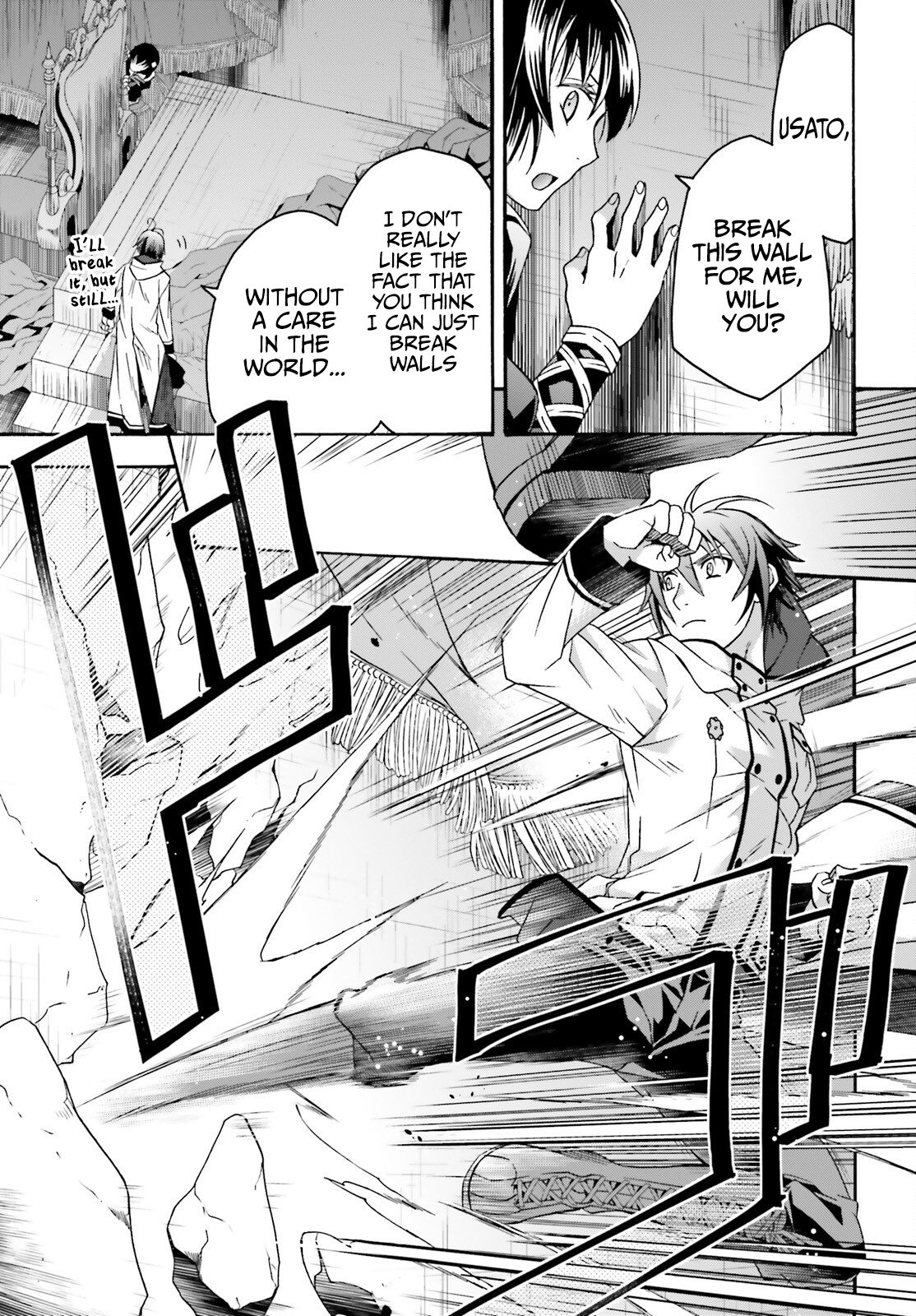 Read The Wrong Way to Use Healing Magic EN Manga Online