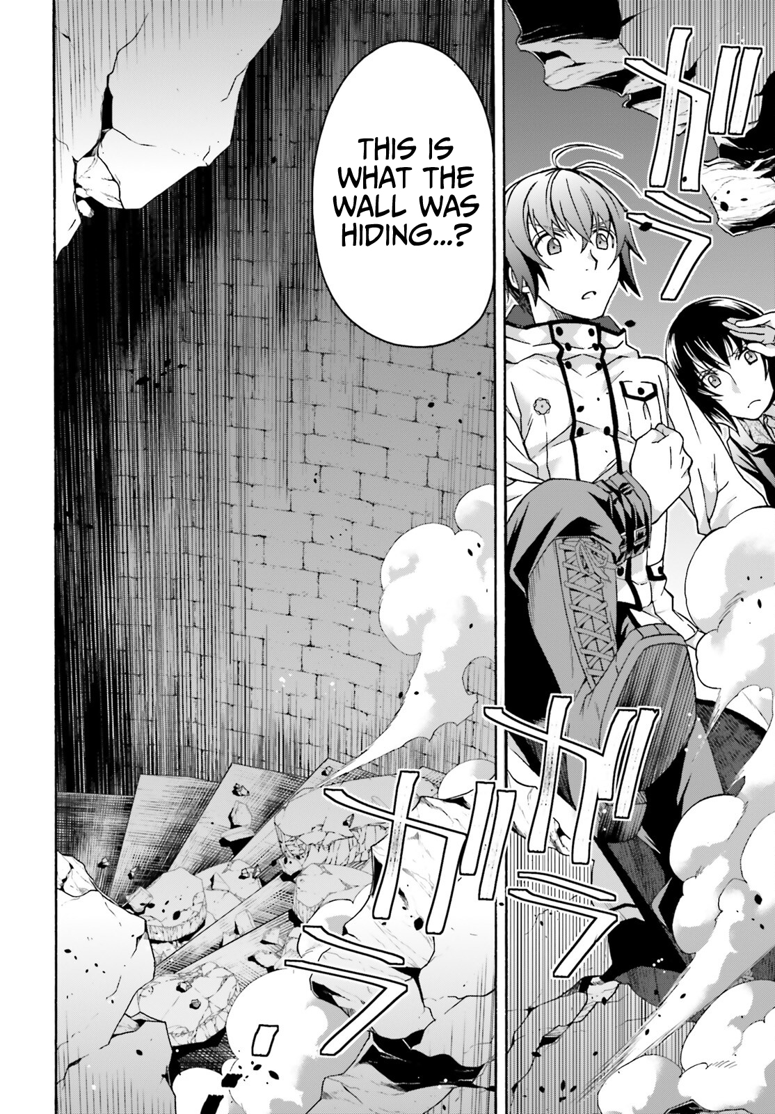 Read The Wrong Way to Use Healing Magic EN Manga Online