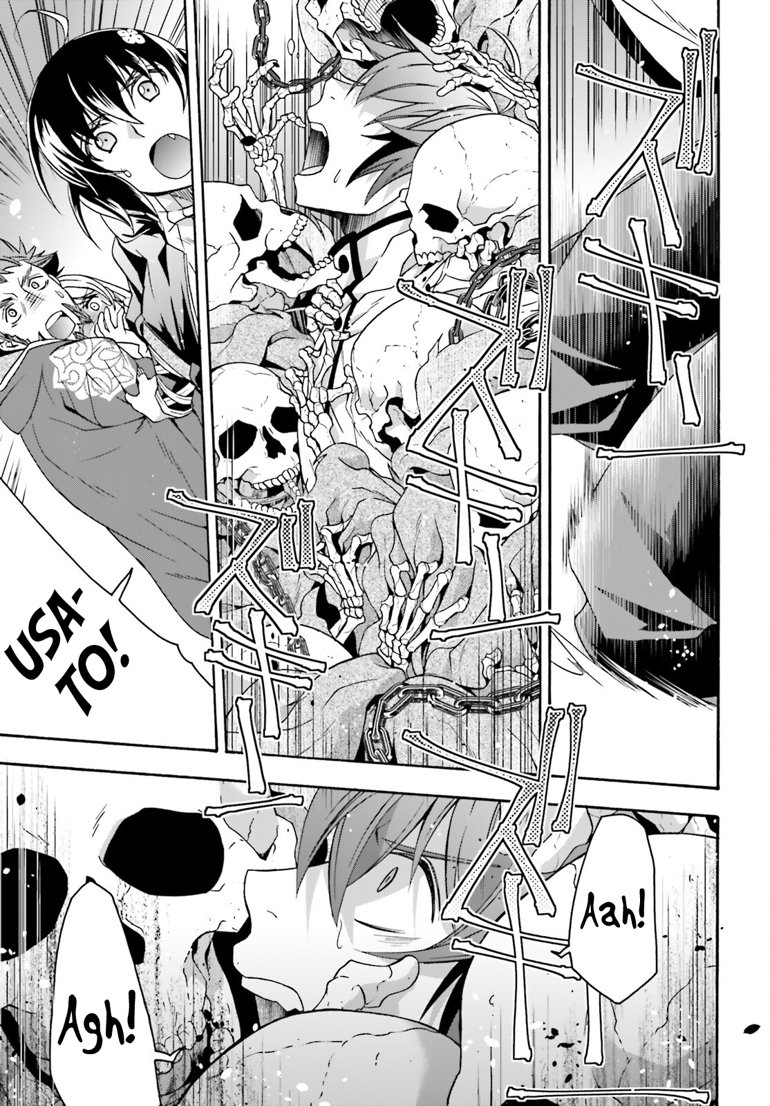 Read The Wrong Way to Use Healing Magic EN Manga Online