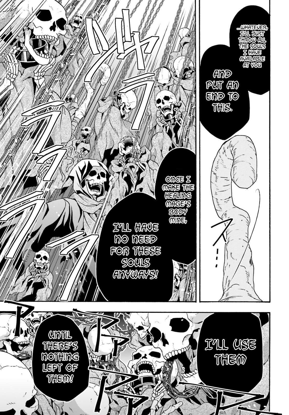 Read The Wrong Way to Use Healing Magic EN Manga Online