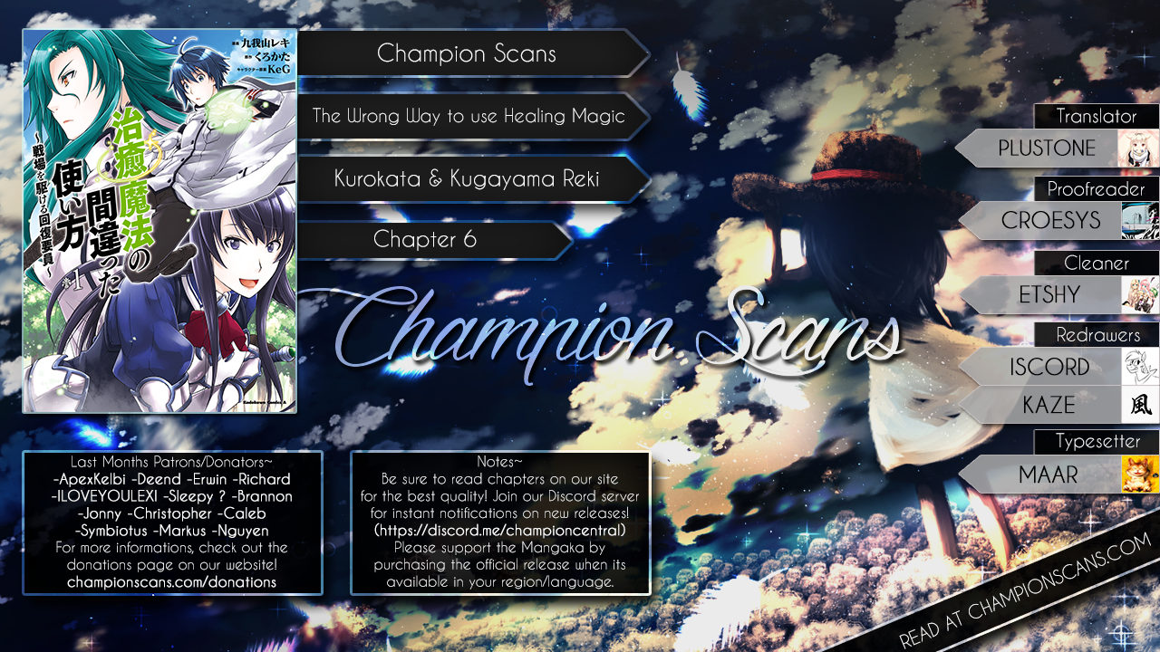 Read The Wrong Way to Use Healing Magic EN Manga Online