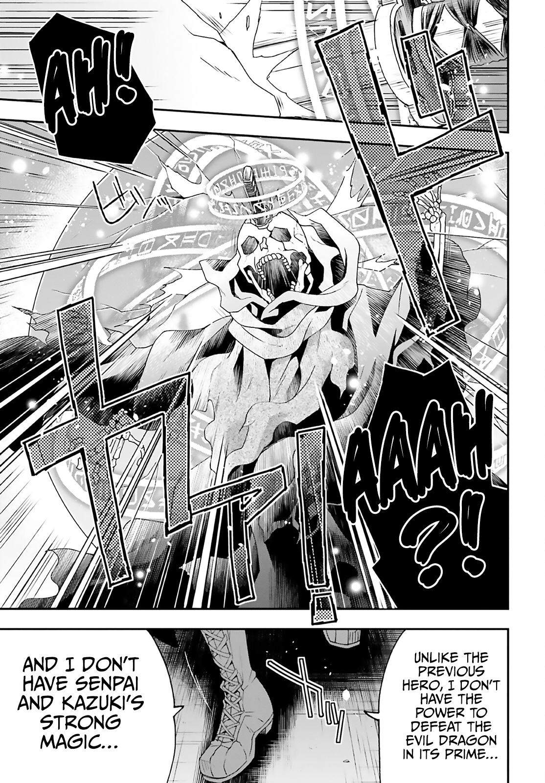 Read The Wrong Way to Use Healing Magic EN Manga Online