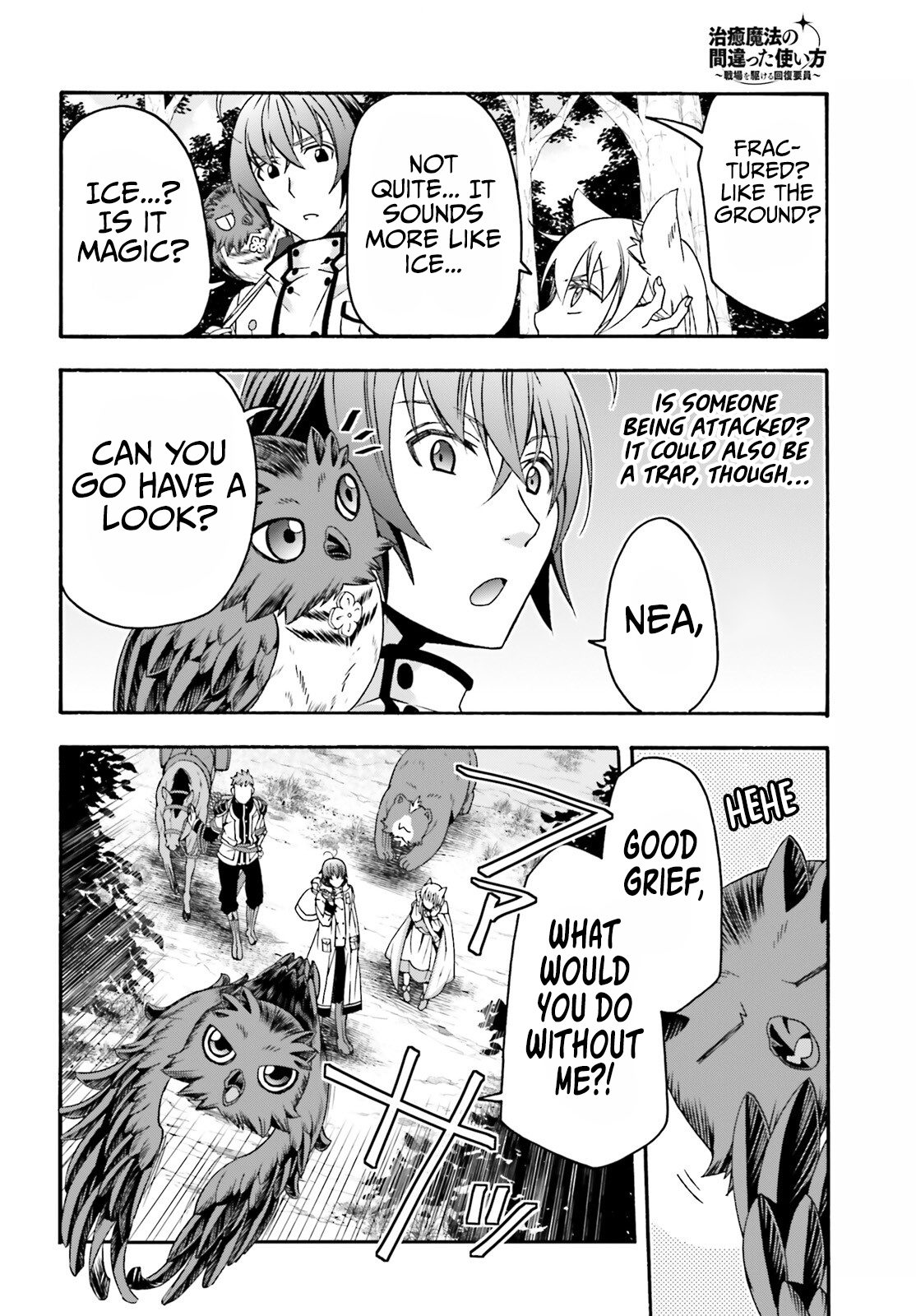 Read The Wrong Way to Use Healing Magic EN Manga Online
