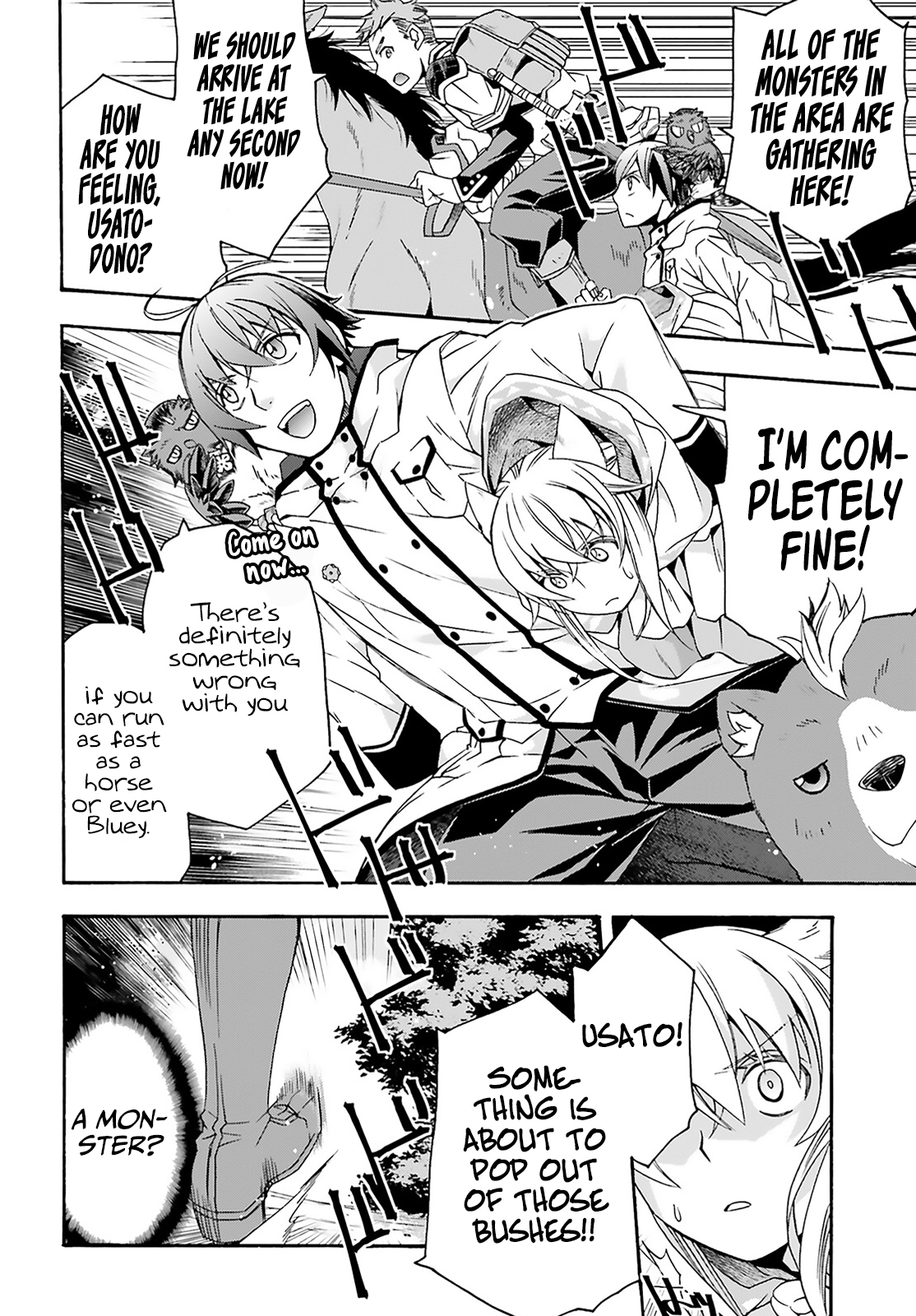 Read The Wrong Way to Use Healing Magic EN Manga Online